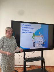  домашнего задания гуманитарной кафедры